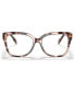 Women's PALAWAN Square Eyeglasses, MK409152-O