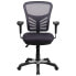 Фото #3 товара Mid-Back Dark Gray Mesh Multifunction Executive Swivel Chair With Adjustable Arms