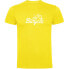 ფოტო #1 პროდუქტის KRUSKIS Bicycle short sleeve T-shirt