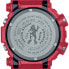Фото #4 товара Мужские часы Casio G-Shock MASTER OF G - FROGMAN SERIE (Ø 50 mm)