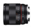 Фото #10 товара Samyang 50mm F1.2 AS UMC CS - Standard lens - 9/7 - Micro Four Thirds (MFT)
