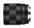 Samyang 50mm F1.2 AS UMC CS - Standard lens - 9/7 - Sony E