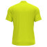 ფოტო #2 პროდუქტის ODLO Essential Trail Zip short sleeve T-shirt