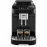 Фото #1 товара Суперавтоматическая кофеварка DeLonghi MAGNIFICA EVO 1,4 L Чёрный