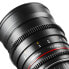 Фото #8 товара Walimex 18787 - Wide lens - 13/12 - Nikon F