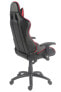 Фото #6 товара LC-Power LC-GC-1 - PC gaming chair - 150 kg - Metal - Plastic - Black - Red - Foam - Black - Red
