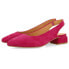 ფოტო #1 პროდუქტის GIOSEPPO Muhurr Ballet Pumps