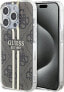 Фото #1 товара Guess Guess GUHCP15XH4PSEGW iPhone 15 Pro Max 6.7" brązowy/brown hardcase IML 4G Gold Stripe