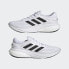 Фото #8 товара Мужские кроссовки для бега adidas Supernova 2 Running Shoes (Белые)