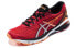 Asics GT-1000 5 T6A3N-2393 Running Shoes