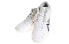 Asics Gel-Hoop V13 1063A054-100 Basketball Sneakers