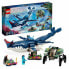 Фото #1 товара Игровой набор Lego Playset 761 pieces Marvel Avengers Assemble (Собери Мстителей)