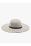 Kadın Indigo Şapka 7KAK45001AA