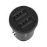 Mini ładowarka samochodowa do telefonu 2x USB Grain Car Charger czarny