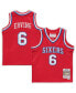 ფოტო #1 პროდუქტის Boys and Girls Infant Julius Erving Red Philadelphia 76ers 1982/83 Hardwood Classics Retired Player Jersey