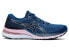 Фото #1 товара [1012B047-402] Womens Asics GEL-KAYANO 28