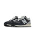 Фото #3 товара Кроссовки New Balance NB 574 U574GM2