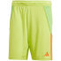 Фото #1 товара Adidas Tiro 24 IT2415 shorts