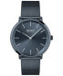 ფოტო #1 პროდუქტის Men's Skyliner Dark Blue Stainless Steel Mesh Bracelet Watch 40mm