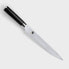 Фото #1 товара Нож кухонный KAI Shun Classic - лезвие для нарезки, 23 см, нержавеющая сталь - 1 шт.
