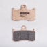 Фото #2 товара BRAKING 906CM55 sintered brake pads