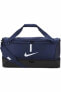 Фото #9 товара Спортивная сумка Nike Nk Acdmy Team L Hdcs Unisex CU8087-410-Laci