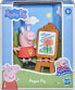 Фото #7 товара Мягкая игрушка для девочек Hasbro Peppa Pig F21795L0, 3 yr(s), Peppa Pig, Assorted colours, Plastic