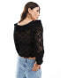 Фото #4 товара Miss Selfridge crochet frill detail cardigan