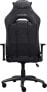 Фото #4 товара Trust GXT 714 Ruya Gaming Chair Black