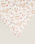 Фото #3 товара Декоративная подушка ZARAHOME с карманным цветочным принтом