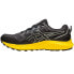 Фото #3 товара Asics Gel Sonoma 7 M 1011B595 020 running shoes