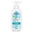 Фото #1 товара Micellar cleansing gel for all skin types Hydro X-Cell 200 ml