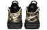 Nike Air More Uptempo CJ0930-001 Sneakers