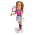 Фото #2 товара Кукла для игры в теннис FAMOSA Nancy Trendy Tenis