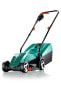 Bosch ARM 32 - Push lawn mower - 32 cm - 2 cm - 6 cm - Rotary blades - 20 - 60 mm