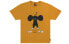 Фото #1 товара Футболка New Balance x Tyakasha T для пары желтого цвета AМТ91558-YL