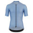 ASSOS Mille GT Drylite S11 short sleeve jersey