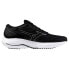 MIZUNO Wave Ultima 15 running shoes