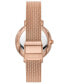 Фото #3 товара Часы Fossil Jacqueline Rose Gold Mesh 36mm