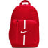 NIKE Academy Team Backpack