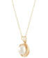 Фото #3 товара Cultured Freshwater Pearl (6mm) 18" Pendant Necklace in 14k Gold