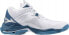 Mizuno Buty Mizuno WAVE LIGHTNING Z8 MID V1GA240521