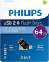 Фото #3 товара Pendrive Philips 64 GB (FM64DA148B/00)