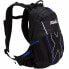 Фото #2 товара SWIX Escape 12L Backpack