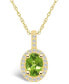 ფოტო #1 პროდუქტის Peridot (1-1/3 Ct. T.W.) and Diamond (1/4 Ct. T.W.) Halo Pendant Necklace in 14K Yellow Gold