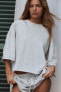 SHORT SLEEVE RIBBED PLUSH SWEATSHIRT