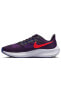 Фото #2 товара Кроссовки Nike Pegasus 39 Purple