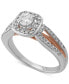 ფოტო #1 პროდუქტის Diamond Halo Engagement Ring (1/2 ct. t.w.) in 14k White & Rose Gold