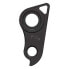 Фото #1 товара PILO D851 Kona Derailleur Hanger