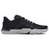 UNDER ARMOUR TriBase Reign 4 Trainers
